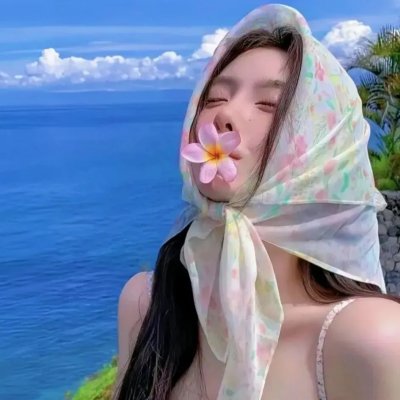 担保（韩国电影）
