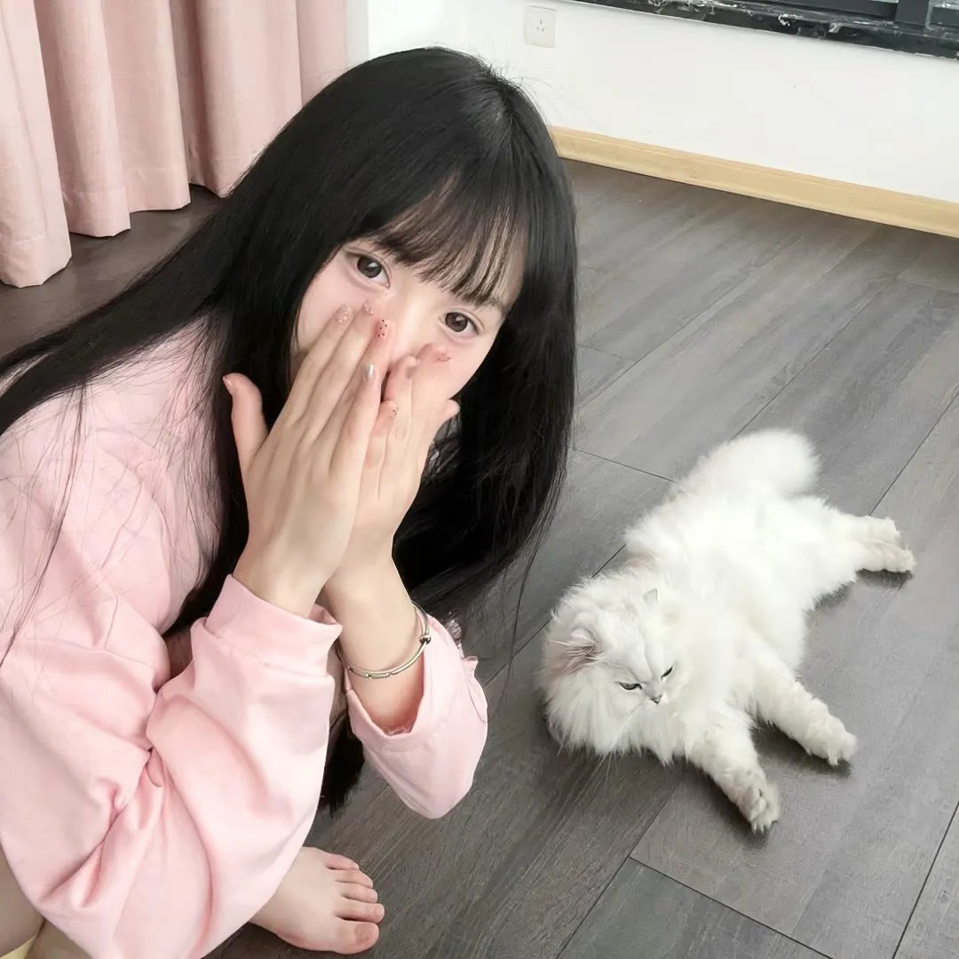 公平的爱