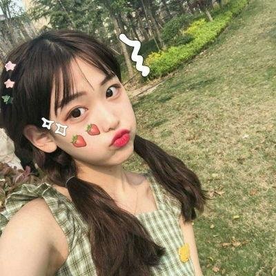 重点是，我爱你